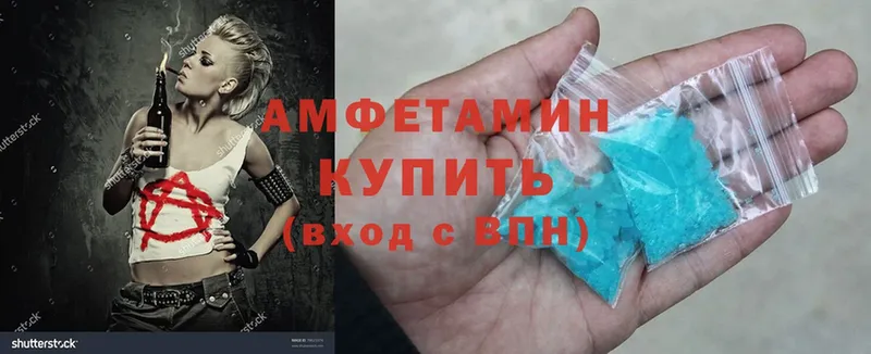 KRAKEN онион  Бокситогорск  Amphetamine VHQ 